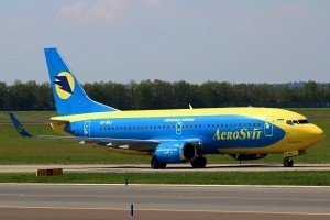 "Аеросвіт" знову визнано банкротом