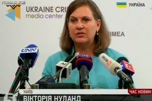 Помічниця держсекретаря США Нуланд прибула до Києва