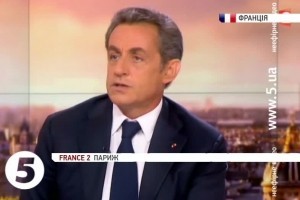 Саркозі оголосив, що повертається до великої політики