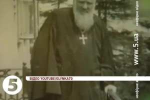 Ватикан розпочав процес зарахування до переліку блаженних митрополита УГКЦ Адрея Шептицького