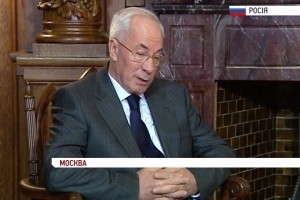 Азаров: Україна активно користується статусом спостерігача на саміті ЄвразЕС [відео]