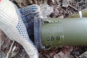 СБУ знайшла на Луганщині гранатомети, підготовлені до вивезення із зони АТО 