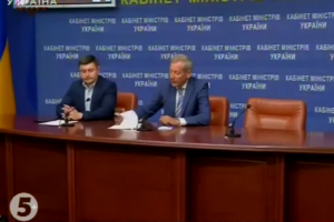 Міжнародні донори виділять ще 100 млн євро на проект "Укриття" для ЧАЕС
