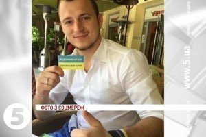Нападник "Дніпра" запустив інтернет-марафон на підтримку армії