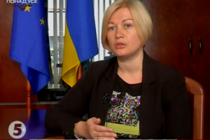 Україна погодиться на вибори на окупованих територіях лише за виконання низки важливих передумов – Геращенко 