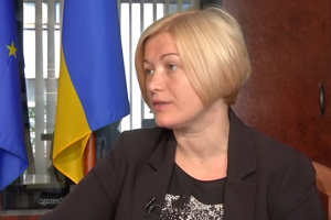 Українська гумдопомога на Донбас заблокована - Геращенко