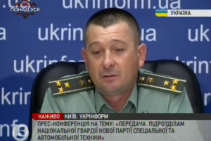 У цьому році Нацгвардія планує закупити 22 бронеавтомобілі "Козак"