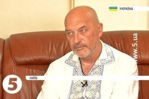 У Києві буде створено представництво Луганської області