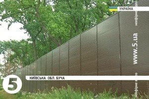 Суд повернув 890 га Бучанського лісу у власність держави