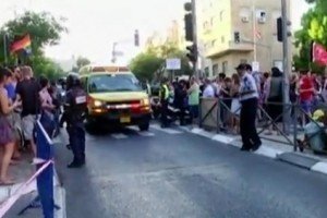 В Єрусалимі чоловік з ножем поранив шістьох учасників гей-параду