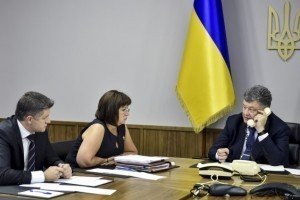 Лагард розповіла Порошенку, що пишається народом України