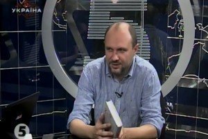 Книги ведучого 