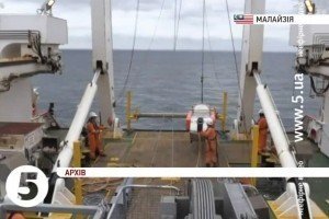 Знайдений в Індійському океані уламок зниклого малазійського літака відправили на експертизу до Франції
