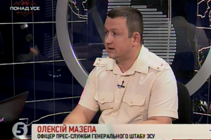 Під час параду на День Незалежності військова техніка використовуватись не буде – Генштаб 