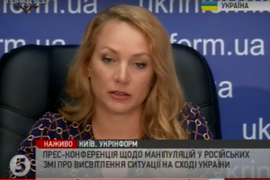 МІП хоче спростити процедуру перебування іноземних журналістів на території України 