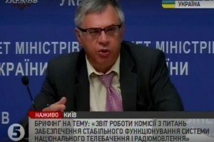 "Громадське радіо" отримає дозвіл на мовлення в окремих районах Донбасу - Артеменко
