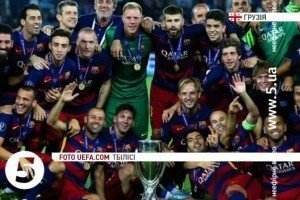 "Барселона" - володар Суперкубка Європи