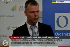 Після нового року ситуація у зоні АТО загострилася - ОБСЄ