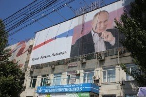 Путін відкрив "всесвітній" фестиваль, учасників якого повезуть в анексований Крим