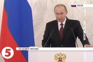 Путін заборонив матюкатись і критикувати СРСР