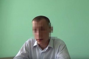 СБУ розпочала програму повернення на підконтрольну Україні територію учасників "ДНР/ЛНР", які покаялися