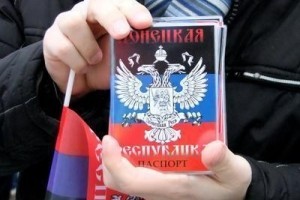 МЗС РФ заявляє, що не отримувало від ДНР прохання про приєднання до Росії