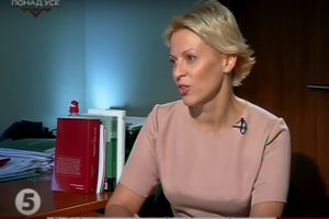 Екс-заступник міністра фінансів Макеєва розповіла про причини свого звільнення 