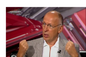 У Росії немає резервів підтримувати рубль &ndash; експерт 