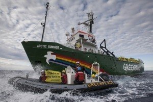 Суд в Гаазі зобов'язав Росію виплатити компенсацію за захоплення судна Greenpeace
