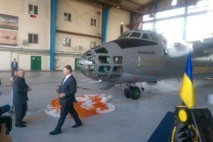 Літак Ан-30Б отримав ім'я Героя України Костянтина Могилка