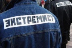 У Росії Google, Яндекс та Internet Explorer потрапили у список екстремістських матеріалів