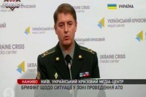 Терористи випустили понад 20 мін по українських військових на Донбасі