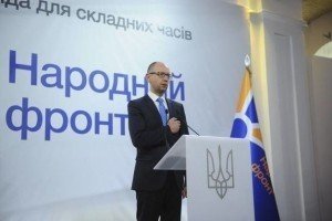 НФ вважає "справу Яценюка" інтригою Льовочкіна і вимагає покарати слідчих ГПУ