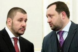 У Росії розглядається питання депортації Арбузова та Клименка &ndash; джерело