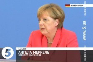 Меркель розповіла, коли Україна і Грузія отримають безвізовий режим