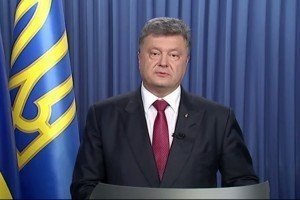 Порошенко: РНБО має розглянути питання спеціального митного захисту вздовж адміністративного кордону з АРК