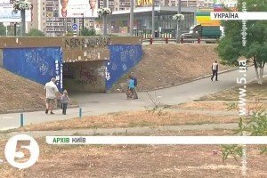 Для будівництва метро на Троєщину потрібно щонайменше $1,3 млрд - Ніконов