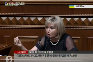 Ірина Луценко: Ляшко без шоу не ходить – то корову за хвоста притягне, то землю їсть з трибуни