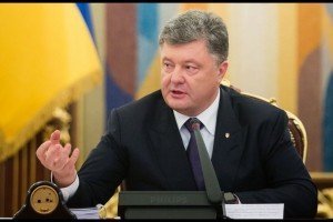 Порошенко: Україна ініціює комплексний міжнародний аудит "Укробронпрому"