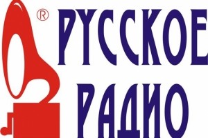 "Русскоє радіо" засудило своїх колег  в Україні через їх підтримку Нацгвардії