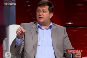 "Грандіозний шухер": ГПУ обшукує Головне управління ДФС Полтавської області