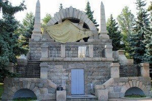 У Челябінську знову розфарбували бюст Леніна в синьо-жовті кольори