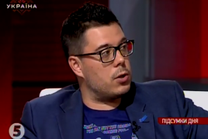 Лідери політичних сил, які призвели до кривавих сутичок 31 серпня під Радою, мають бути покарані - політтехнолог