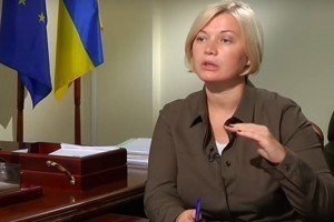 Ірина Геращенко: Ключове питання – до 31 грудня має бути встановлений контроль на українсько-російському кордоні 