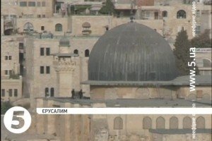 Ізраїль заборонив палестинцям вхід до Старого міста в Єрусалимі