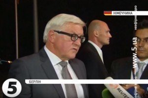 Штайнмаєр: перемовини про майбутнє Донбасу можна буде продовжити лише після переформатування Кабміну