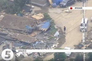 Японія долає наслідки повені: силовики розпочали пошуки зниклих безвісти