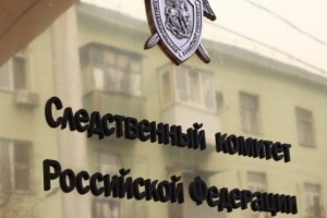 Росія звинуватила офіцерів української армії у вбивстві оператора "Первого канала"