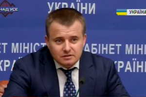 55% електроенергії в Україні виробляється атомними станціями - Демчишин 