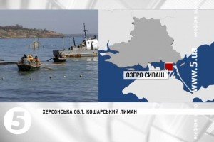 Денісова: Росія звільнила 2-х незаконно утримуваних у Криму херсонських рибалок